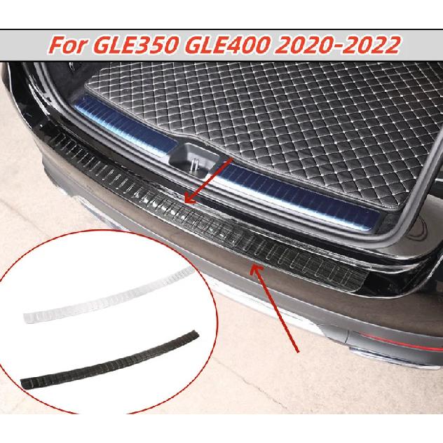Stainless steel Rear Bumper Protector Sill