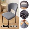 Elastic Arc Armchair Covers Hollow Back Dining Chair Covers Curved Chair Cover Seat Cover
