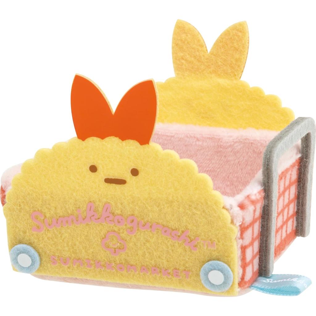 Sumikko Gurashi Plush Toy Set MO66401 H6 X X San-X "Sumikko Market" Hand-held Size W6.5 D7.5cm