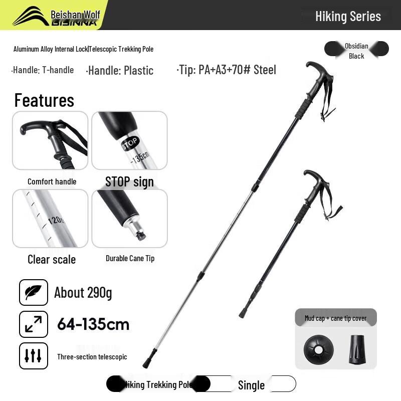 BSWolf DL011 T-Handle 3-Section Trekking Pole