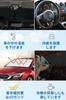 Přes 50 Toyota Voxy Noah série 80 přední sluneční clona VOXY NOAH 80 leden 2014 až 2021 Autokryt proti slunci Zatemňovací látka s UV ochranou Ochrana proti slunci