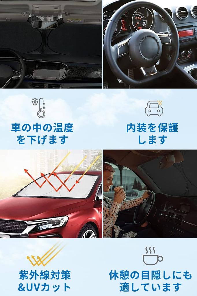 Přes 50 Toyota Voxy Noah série 80 přední sluneční clona VOXY NOAH 80 leden 2014 až 2021 Autokryt proti slunci Zatemňovací látka s UV ochranou Ochrana proti slunci