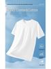 Unisex Trendy Cotton Short Sleeve T-Shirt - Simple Print, Five-Point Sleeve, Summer Style