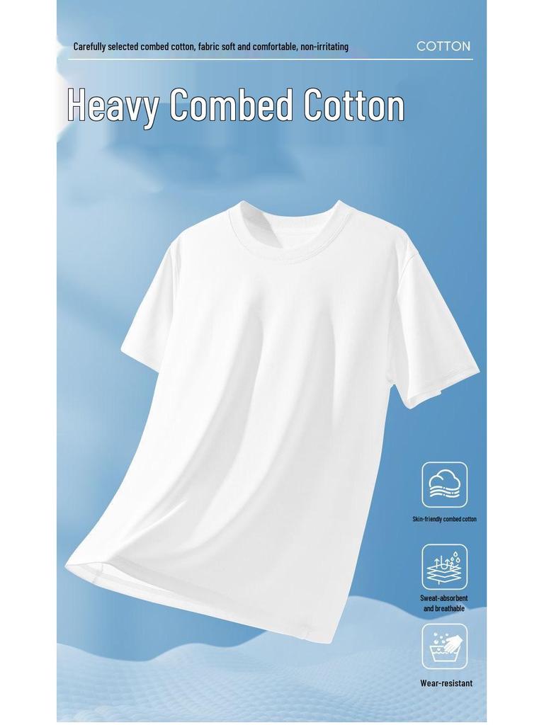 Unisex Trendy Cotton Short Sleeve T-Shirt - Simple Print, Five-Point Sleeve, Summer Style