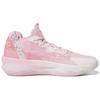 Dame 8 Adidas 'Sakura' GY2148