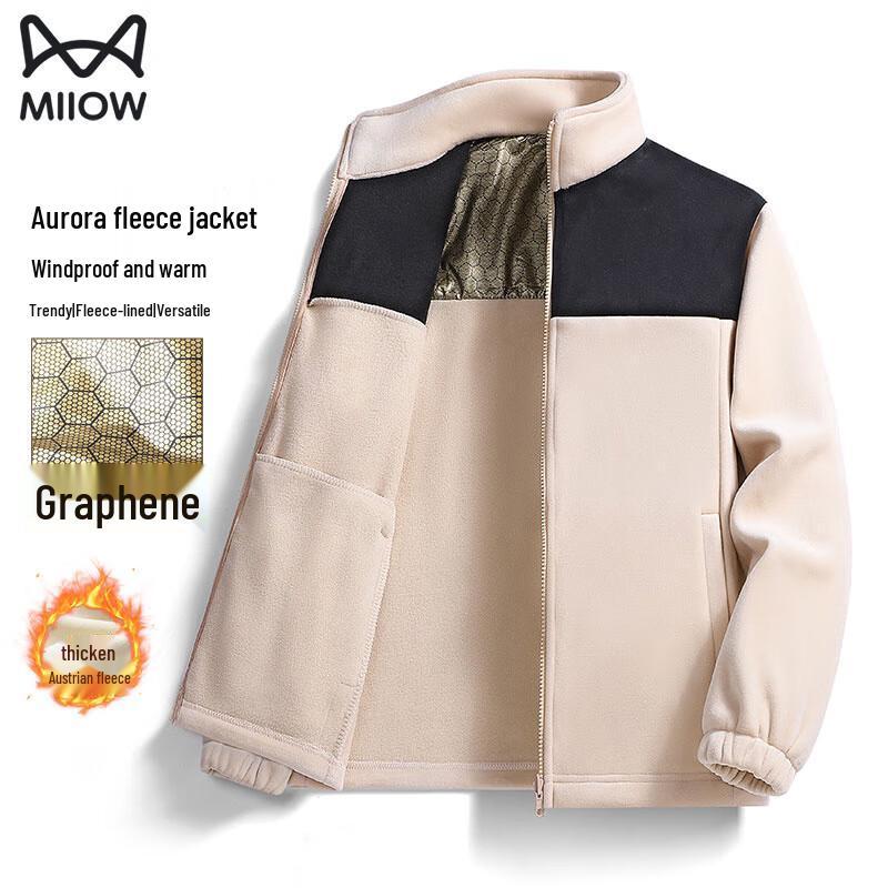 

Maoren Unisex Black Gold Graphene Warm Fleece Jacket 3XL