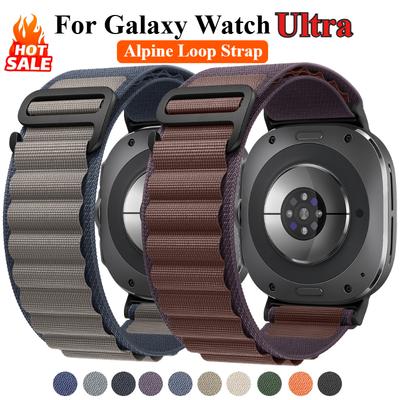 Alpine Loop Strap For Samsung Galaxy Watch Ultra Band 47mm Accessories Sport Nylon Bracelet Correa Galaxy Watch 7 Ultra 47mm Wristband Replacement