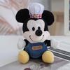 Mickey Mouse Plush Keychain With Pp Cotton Fill For Gift Gift Lovers And Collectors