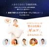 Body Factory Triple Fit Body Support Pillow for Sleeping, Bodywork Pillow for a Good Night's Sleep