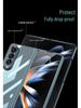 Samsung Fold4 Electroplated Phantom Transparent PC Hard Shell Case - Solid Color, Foldable Protection