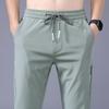 Men's Summer Ice Silk Quick-Dry Slim Fit Korean Style Straight Sports Pants