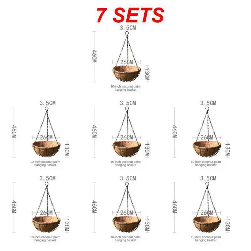 8/10/12/14 Inch Metal Hanging Basket For Plants Flower Garden Pot Planters Round Wire Plant Holder Pots For Home Balcony Decor