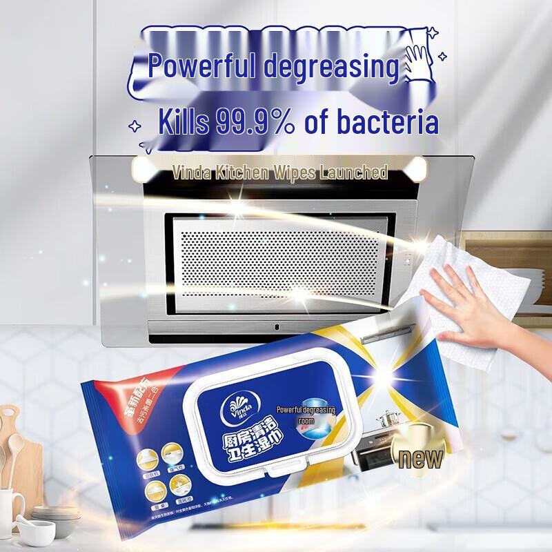 Vinda Thickened Kitchen Cleaning Wipes