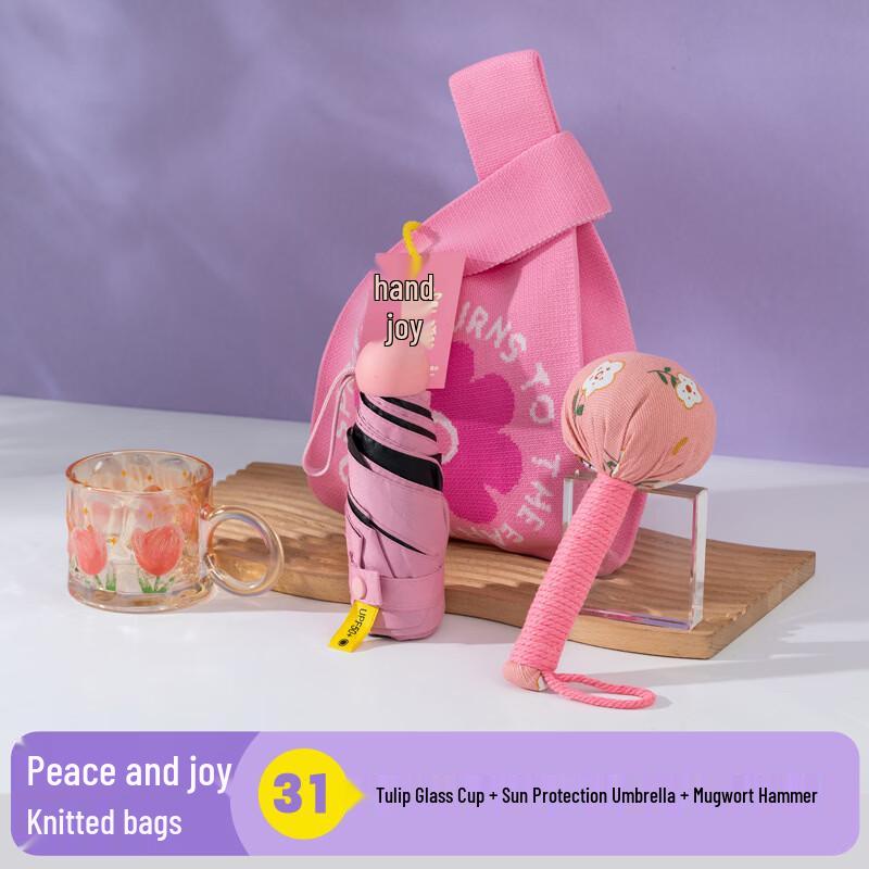 MY Peace and Joy Creative Gift Set