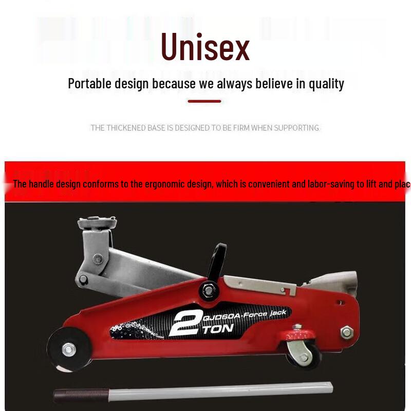 BeiYou 2-Ton Hydraulic Low Profile Car Jack CN plug (adapter included)