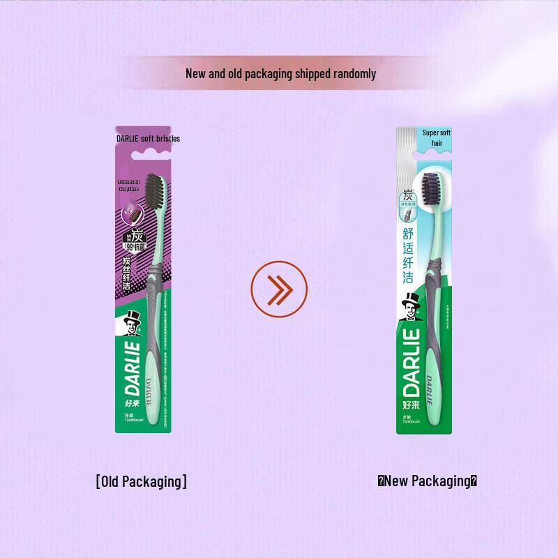 Darlie Family Oral Care Bundle