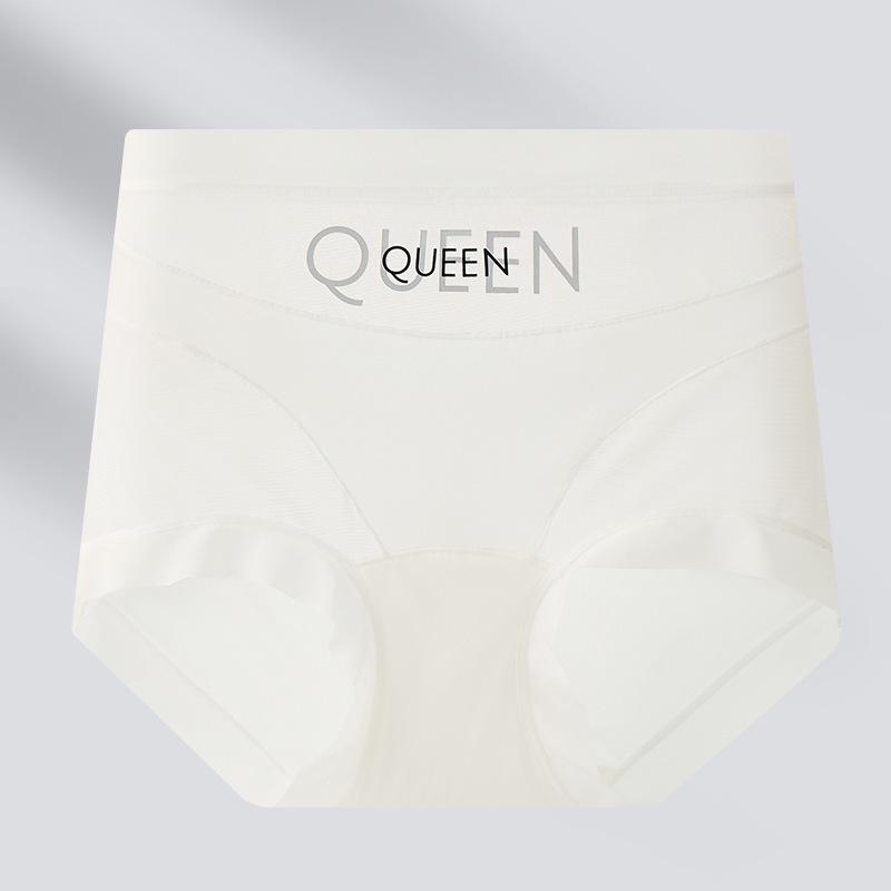 High Waist Mesh Shaping Mulberry Silk Pants: Breathable, Lightweight, Antibacterial, Abdomen Control & Hip Lift.