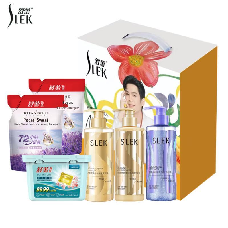 Sulei Shimmering Gold Shampoo & Laundry Pods 6-Piece Set