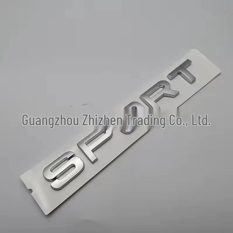 Emblemă Autocolant Hayon Range Rover Sport HSE