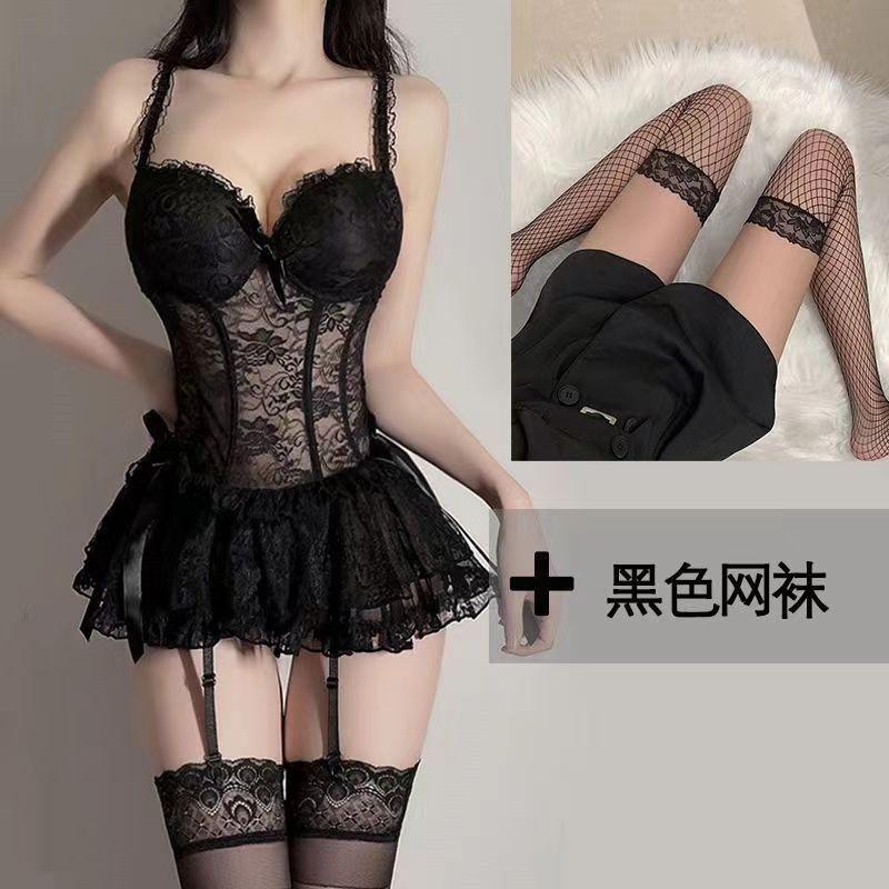 Sexy Underwear, Sexy Lace Suspender Skirt, Gathering Steel Tray, Uniform, Small Chest Pajama Suit, Women