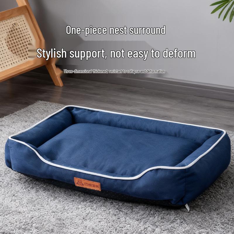 Waterproof Tear-Resistant Pet Nest: Washable Thickened Oxford Cloth Cat & Dog Mat