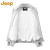 Jeep Men's Stand-up Collar Casual Jacket