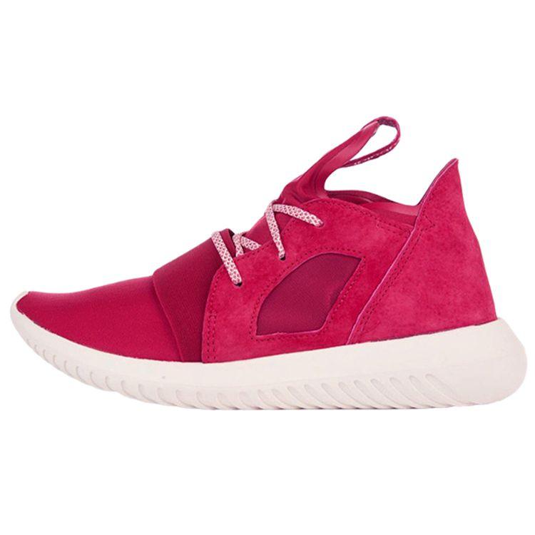 

Adidas Розовые женские кроссовки Tubular Defiant Unity Off-White S75902