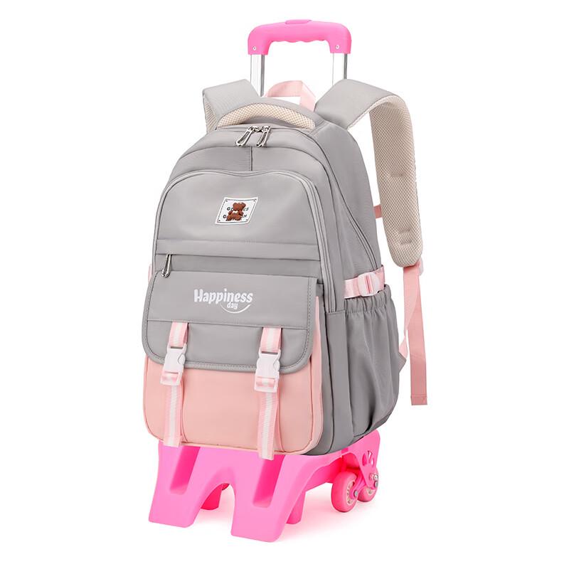 

Student Lightweight Rolling Stair-Climbing School Backpack