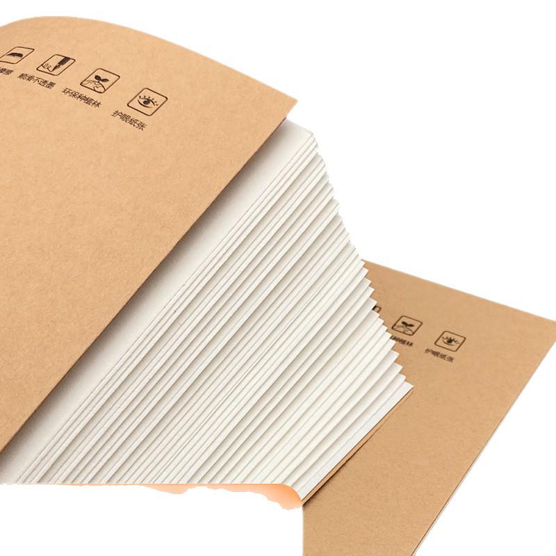 A5/B5 Lined Softcover Family Notebook - Suitable for First & Second Grade