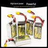 Gens Ace Rline Gold Brick 3.0 120C FPV Lipo Battery