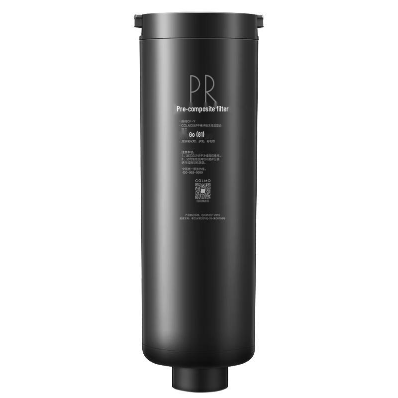 COLMO Water Purifier Replacement Filter CN plug (adapter included)