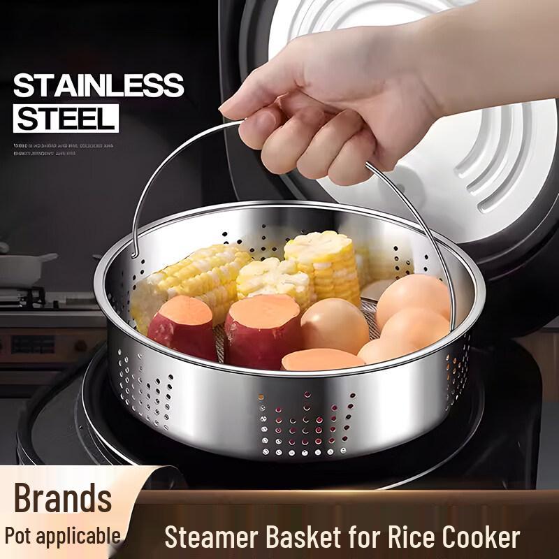 

304 Stainless Steel Steamer Rack 22.5cm