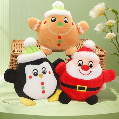 Weihnachts-Hundespielzeug Cartoon Katze Interaktiv Bissfest PP Genannt Puppe Weihnachtsmann Pinguin Haustier Plüsch Stimme Schleifpuppe Spielzeug