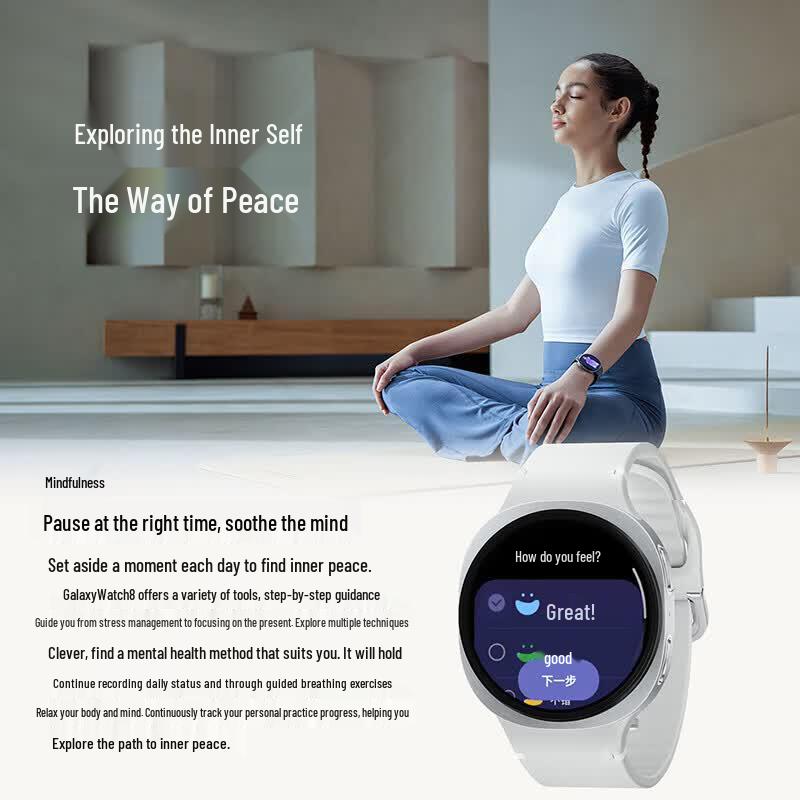 Samsung Galaxy Watch8 Smartwatch (CN version)