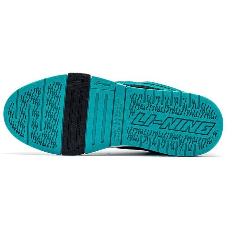 Li Ning Weiwu Pro Suede Slip Resistant Durable Lightweight Low Top Skate Shoes Men Skate Shoes Deep-Green AECR043-1