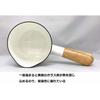 Fuji Enamel Milk Pan, 12cm, Made in Japan, Fruitas Collection 2 FTC-12M