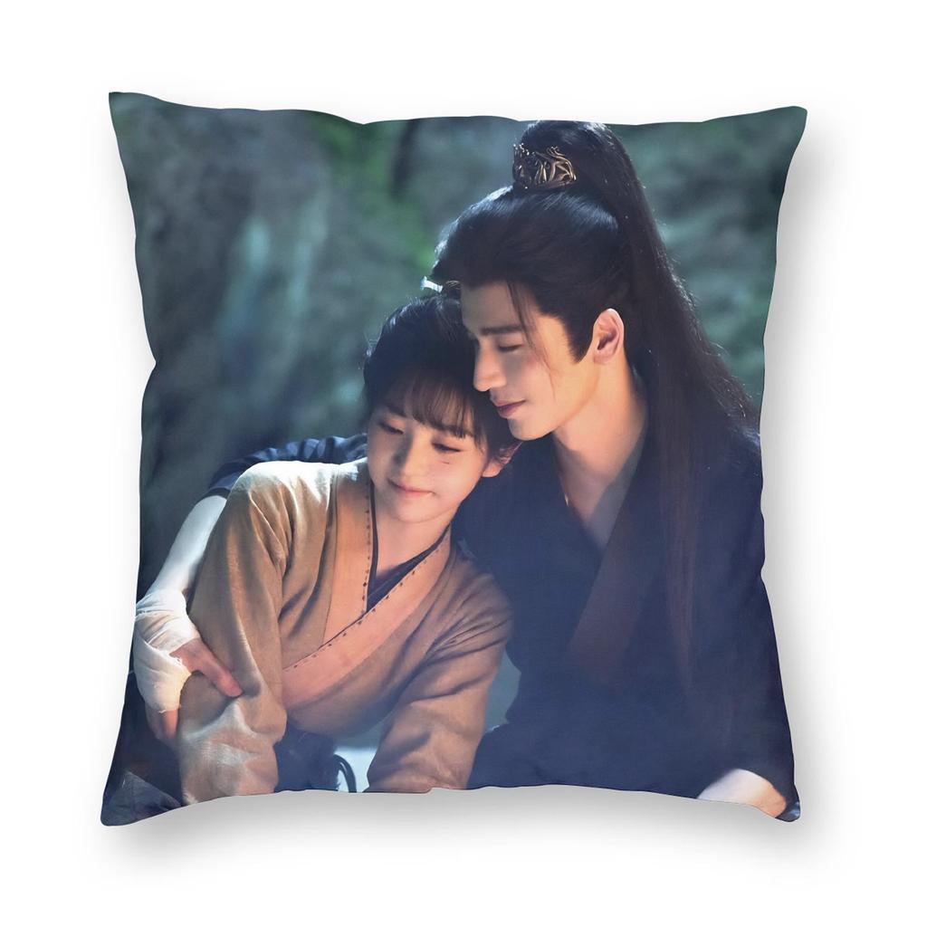 Pursuit Of Jad Chinese Drama Pillowcase Double-Sided Printing Cushion Cover Decoration Pillow Case Cover Home Zipper 45X45Cm