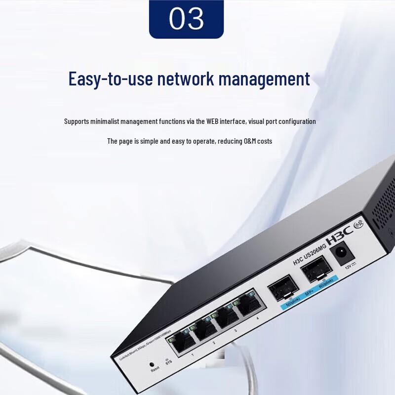 H3C US206MG Next-Gen High-Performance Full Gigabit Managed Switch