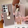 Coconut Stripe Pattern Case For Samsung Galaxy S26 S25 Ultra S24 S23 S22 Plus S21 A16 A17 A26 A36 A37 A54 A55 A56 A57 5G Clear Soft Cover