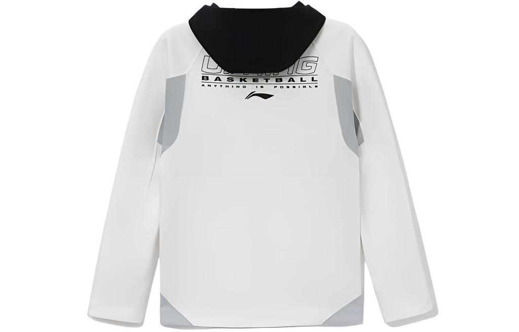 Li Ning Professional Basketball Collection Jacket Fall Men's White AWDS105-1