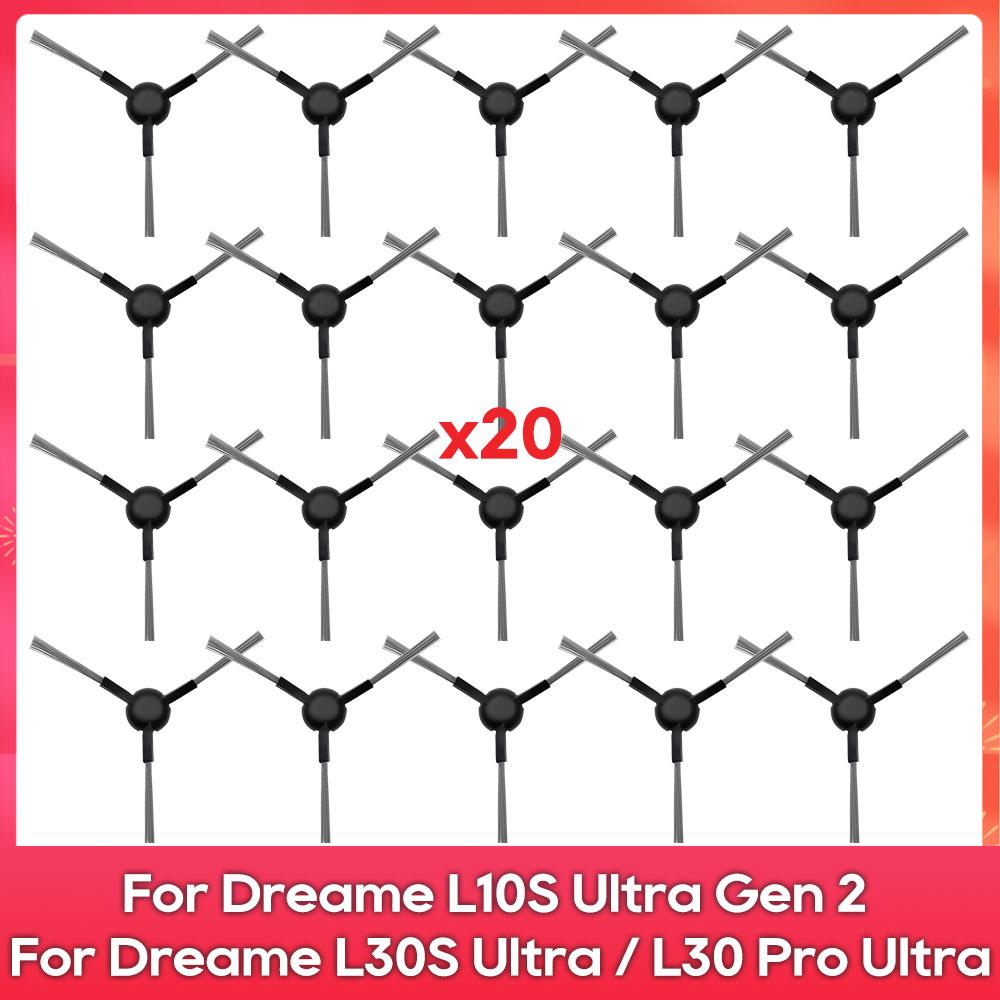 Compatible For ( Dreame L10S Ultra Gen 2, L30S Ultra, L30 Pro Ultra ) Parts Accessories Main Side Brush Filter Mop Rag Dust Bag