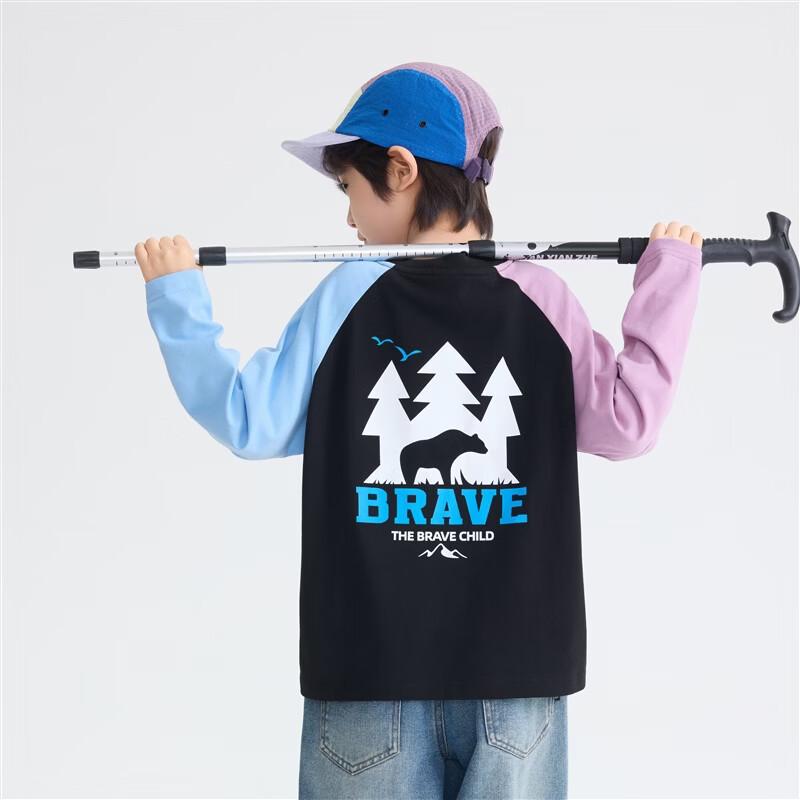 Boys' Pure Cotton Long-Sleeve T-Shirt