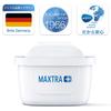 BRITA Maxtra Plus Water Filter Cartridges (Set of 4) [Official Japanese Product] Dechlorinates for Great-Tasting Water