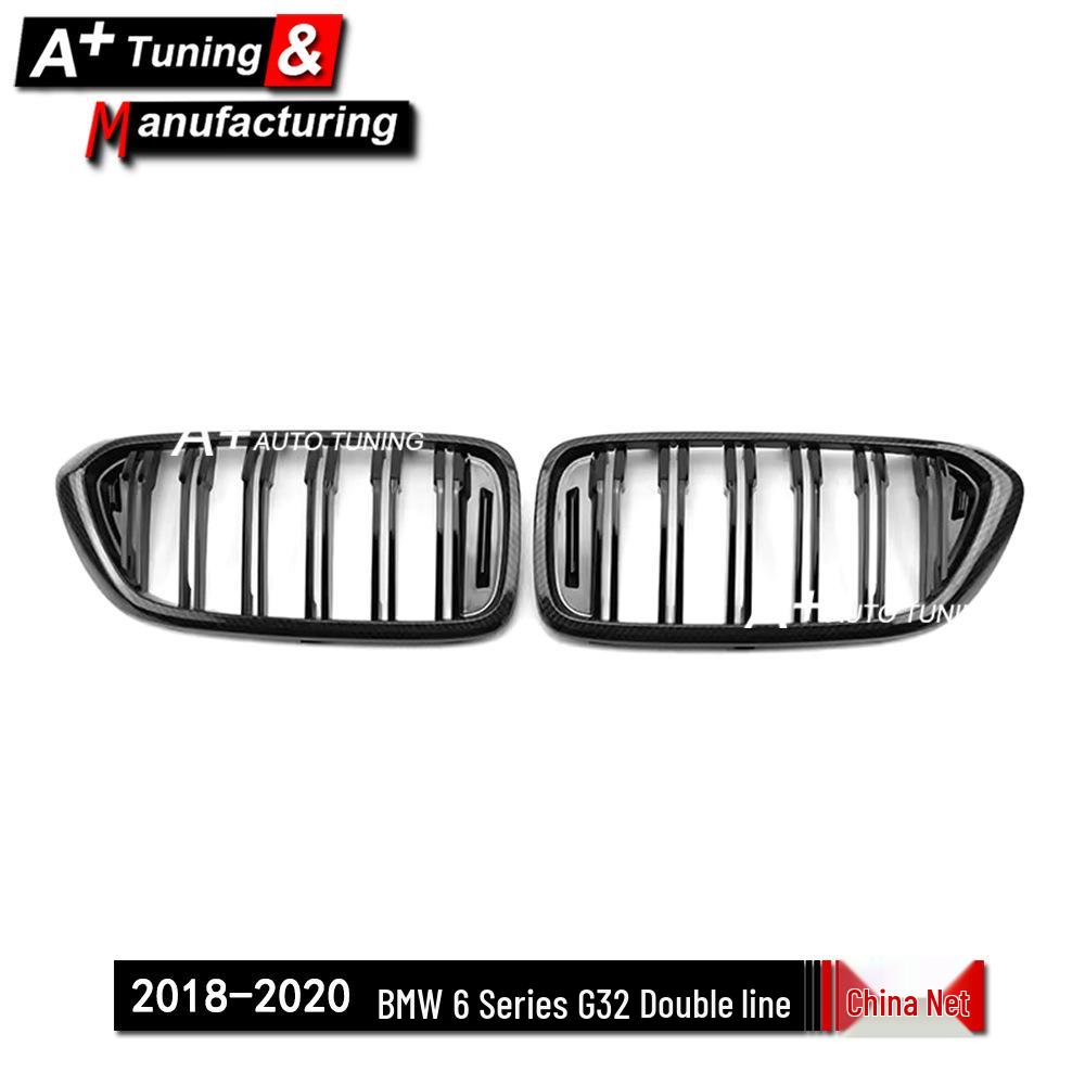 Carbon Fiber Double-Line Front Grille for BMW 6 Series G32 (2018-2020)