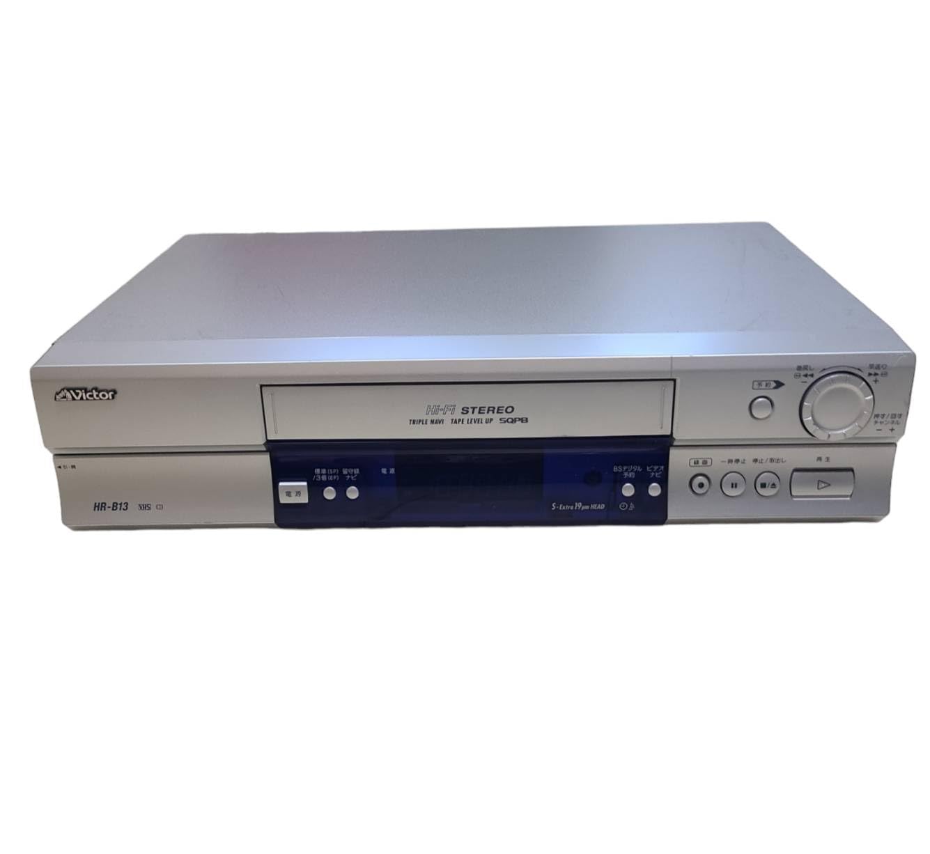 

JVC Kenwood Victor VHS Video Hi-Fi HR-B13 срібний