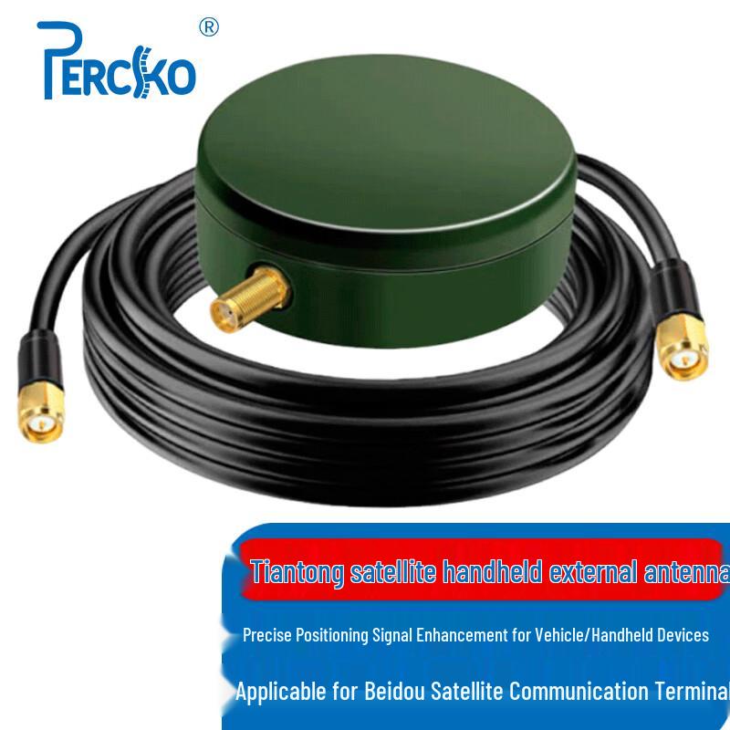

PERCKO Handheld Multi-Satellite Positioning & Communication External Antennas