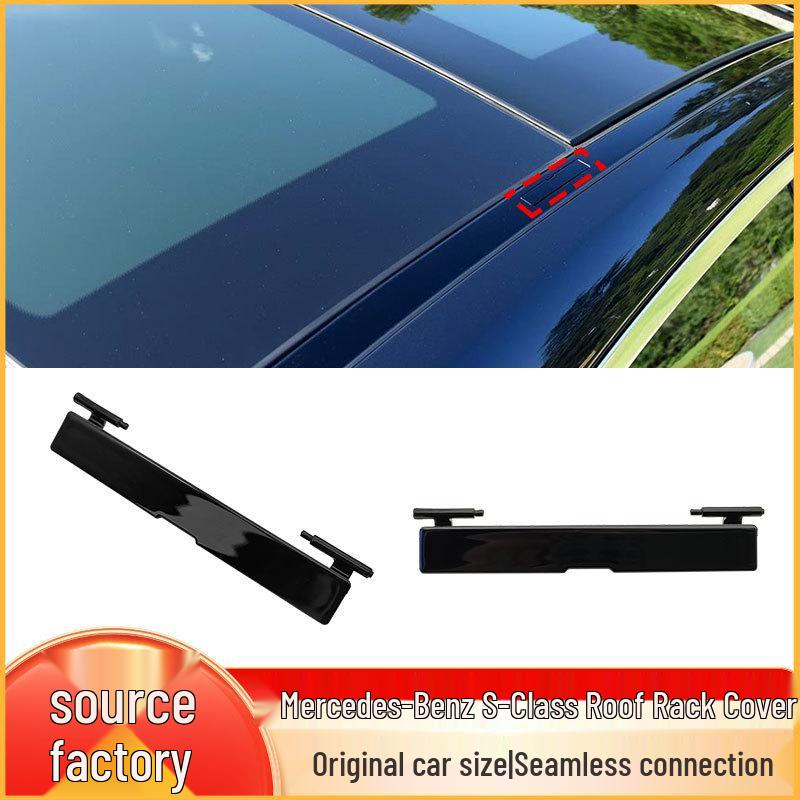 Mercedes-Benz S-Class W222 Roof Water Gutter Cover 2227501100