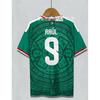 France Brazil Portugal Spain Argentina Home Number 19 Yamal Jersey Football Jersey Fan Version