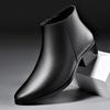 Herrenschwarze Hochwertige Lässige Kurze Stiefel Mit Seitenreißverschlüssen Bequem Zum Gehen Einfache Und Elegante Business Formelle Stiefel