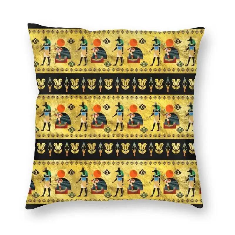Harajuku Pillowcase Ancient Egyptian  Print Hieroglyphs Cushion Cover Sofa Car Home Decor